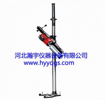 萬(wàn)向混凝土鉆孔機